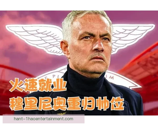 被低估的奇迹之夜冷门视角重温欧冠十大经典瞬间那些被忽视的爆冷故事 被低估的奇迹之夜冷门视角重温欧冠十大经典瞬间那些被忽视的爆冷故事