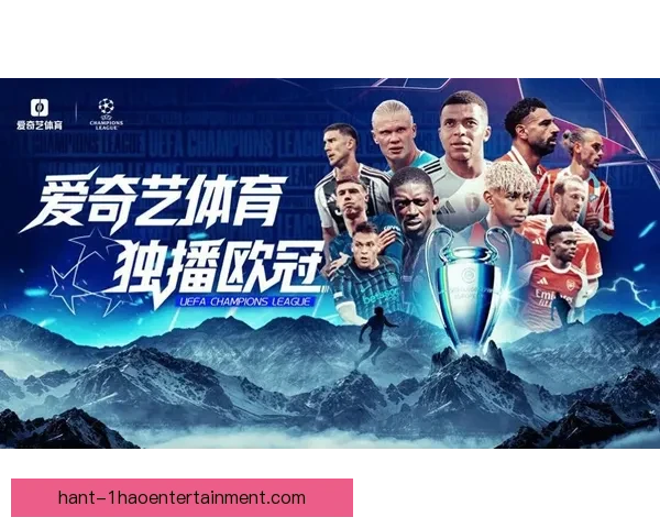 跨越时代的五大欧冠豪门巅峰对决历史焦点战全景回顾经典瞬间 跨越时代的五大欧冠豪门巅峰对决历史焦点战全景回顾经典瞬间