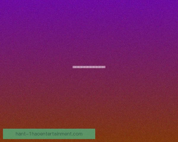 赫罗纳边路新星萨维奥租借结束正式加盟同城曼城